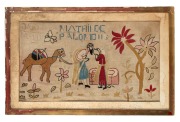 Two framed tapestries, 20th century, the larger 58 x 93cm overall.