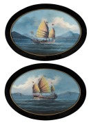 ARTIST UNKNOWN (China trade paintings), I.) Pearl River Junk I, II.) Pearl River Junk II. gouache on paper, both signed in Chinese, bearing labels verso "BOR KEE.....HONG KONG", 27 x 42cm each, 34 x 49cm each overall.