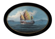ARTIST UNKNOWN (China trade paintings), I.) Pearl River Junk I, II.) Pearl River Junk II. gouache on paper, both signed in Chinese, bearing labels verso "BOR KEE.....HONG KONG", 27 x 42cm each, 34 x 49cm each overall. - 3