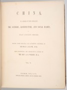 ALLOM & WRIGHT, "China, in a Series of Views, displaying the Scenery, Architecture, and Social Habits, of that Ancient Empire" [London, Fisher Son & Co., mid-10th century], four volumes uniformly bound into two (96/72/68/52pp. plus index); full leather bi - 2