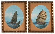 ARTIST UNKNOWN (China trade paintings), I.) Chinese Junk, II.) Chinese Junk, gouache on paper, 23 x 18cm each, 31 x 21cm each overall.
