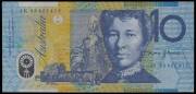 1993 (R.316a) $10 Fraser/Evans, Error Note, missing the names under the portraits on both sides. Unusual and scarce, VF+.