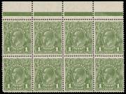 Small group of Roo's, &frac12;d to 5/-, (14 with 9*) plus 1d green KGV, top marginal blk of 8, both rows Die I, II, II & I. Plated as 1/1-4 + 2/1-4, (minor fault), &nbsp;fine and fresh appearance.