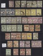 Group of used Roos with 3rd Wmk, 2d to &pound;1 (34 incl. a 9d violet with INVERTED wmk, 5/- grey & yellow and &pound;1 grey), Sm. Mult. (10) and punct. G or OS/NSW (5). Group of KGV heads &frac12;d to 1/4 (150+), all wmks incl a few mint, officialsand varieties. Noted 1d g - 3