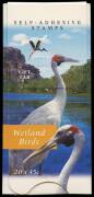 1994-1998 duplicated two volume collection on Seven Seas hingeless pages. Values to $10.00 with many 45c. Definitives and commemoratives as singles, sets, blocks, gutter strips, Peel & Stick, souvenir sheets and booklets. Incl. Koala counts, many Exhibiti