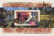 1994-1998 duplicated two volume collection on Seven Seas hingeless pages. Values to $10.00 with many 45c. Definitives and commemoratives as singles, sets, blocks, gutter strips, Peel & Stick, souvenir sheets and booklets. Incl. Koala counts, many Exhibiti - 3
