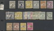 General collection on Hagners; 1st Wmk. to 1/- (26 incl. 2 inverted wmks), 2nd Wmk. to 5/- (14 incl. 2&frac12;d MH), 3rd Wmk. to 10/- (28 incl. 2 inverted wmks & 10/- t/graph punct.), Sm. Mult. to 5/- (10) and CofA to &pound;2 (19). All in various quantities, mixed co