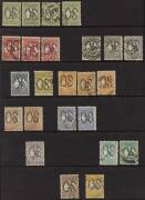 1st Wmk. used group punctured Large 'OS'; &frac12;d (4), 1d (3), 2d (3), 2&frac12;d, 3d, 4d (3), 5d (2), 6d (2), 9d, 1/- (2), 2/- and 5/-. Mixed condition, the 2&frac12;d superb used, high cat. value. (24) - 2