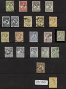 Small 'OS' group; &frac12;d, 1d, 2d (2), 2&frac12;d (2), 3d (3), 4d (2 incl. yellow orange shade), 5d, 6d (4), 9d, 1/- (3) and 2/-. High retail value, mixed condition. - 2