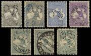 Punctured 'OS' group; 2d (2), 6d, 9d, 1/- (3), 2/- and 5/- (2). Mixed condition. - 2