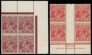 Mint group, &frac12;d to 1/4, various wmks and perfs. Incl. 1d rosine, Die II, rough paper, punct. OS, 1&frac12;d red-brown, Pl. 3 top R cnr blk of 4 and 1/4 deep greenish blue, Sm. Mult., perf. 14. Varieties noted, generally fine condition, 35+ items. - 2