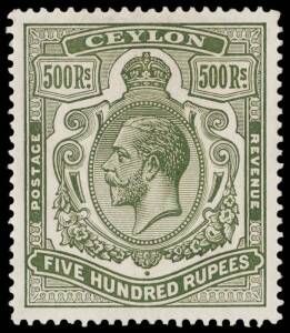 1912-25 (SG.322) KGV 500R dull green; magnificent shade and superbly centred. A quality example of this British Asian rarity. Cat.&pound;7500.