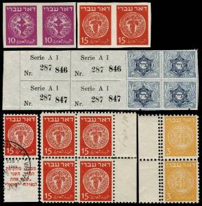1948-51 collection on informatively wriiten-up exhibit pages. The early pages explain the establishment of the modern State of Israel and feature the first issues of "Zion" labels issued in 1902, 1905 & 1908; these are followed by complete mint & used set