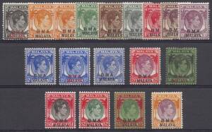 1945-48 (SG.1-18) 1c to $5 set of 18 incl. 2c & 10c Die II and 15c with black & red o'pts. Generally fine*, a couple with usual toned gum.