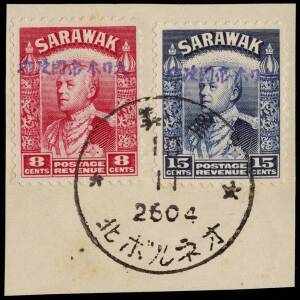 1942 (SG.J11 & J16) 8c Carmine & 15c Blue with overprints in violet, FU on piece with Japanese cds. Cat.&pound;290.