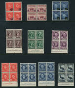 1928-65 collection in Hagner album; mainly blks.4, with many Imprints. 99% MUH.