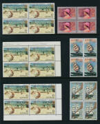 1983-86 collection in Hagner album; mainly blks.4. FV:$300+