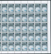 1980's accumulation of P.O. packs in various quantities upto x5 and 24c, 27c, 30c, 33c, 60c commemoratives as full sheets. Incl. a few individual stamps and booklets. FV $900+.