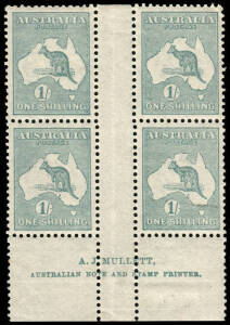 1/- Emerald, MULLETT Imprint block; superb. BW:33zb.Provenance: Kevin Nelson, May 2002.