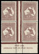 2/- Maroon, Ash Imprint (Plate 2 - N over N) block; superb MUH. BW:39zb.
