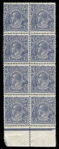 3d Blue, Die Ia, lower marginal block (8) plated as 39,40/45,46/51,52/57,58, 3 units with varieties as listed by Davidson & Dix, 3R39, 46 & 58. Current retail $175 each + varieties. MUH.