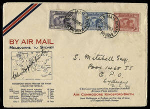 1931 (Mar.19) (AAMC.181) Melbourne - Sydney flown souvenir FDC for the issue of the 3 stamps commemorating Kingsford Smith's flights. Signed by Charles Kingsford Smith.