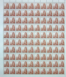 1966 (SG.399) 50c Dampier, complete sheet. Superb and extremely scarce in this format.