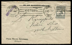 1920 (Oct.21) use of 2d Grey, Die I, perforated 'OS', on a Public Health Dept. Melbourne cover to North Melbourne.,100"