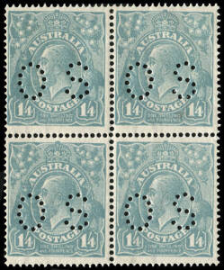 1918-23 (SG.O75) 1/4 Greenish-Blue, delightful block, 2 MUH/2MLH.