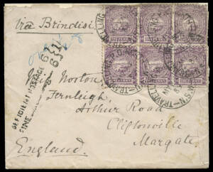 NSW: May 1889 usage of 1d Lilacs (6) tied by "TRAVELLING P.O. NORTH NSW MY 24 89" cds's on cover (roughly opened) to England; endorsed "Via Brindisi" with 2-line "DEFICIENT POSTAGE 6(d)/FINE 6(d)/ 1/-" and endorsed in blue mss "over &frac12;oz". Carried by P&O "