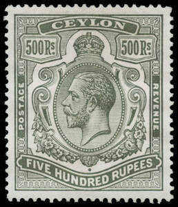 1912-25 (SG.322) KGV 500R Dull Green, magnificent shade and superbly centred. A gem quality example of this British Asian rarity. Cat.&pound;7000.