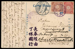 Feb.1911 "DAIREN I.J.P.O." cds tieing 4sn on RP postcard, via CHANGCHUN-S.I.P.J.O. to DENMARK - forwarded to Charlottenlund. Rare cancellations from the Japanese P.O.s in Manchuria.