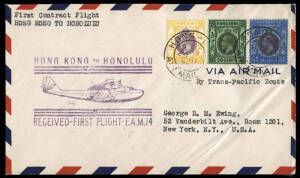 19 Apr.1937 Hong Kong - Honolulu cover, carried on the first flight between Australia and USA via the Philippines, Macao and Hong Kong. Franked $HK1.80, with purple cachet and Honolulu 2nd May 1937 b/stamp.