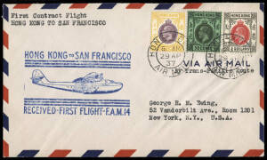 19 Apr.1937 Hong Kong - San Francisco cover carried on the first flight between Australia and USA via Philippines, Macao and Hong Kong. Franked $HK2.80 (incl. KGV $2), with blue cachet and San Francisco 4th May 1937 b/stamp.