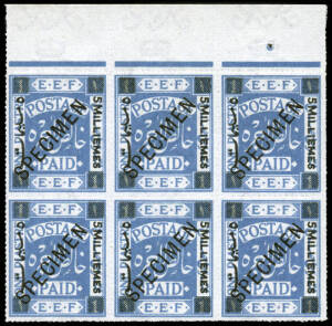 1918 (SG.2s) 5m on 1p cobalt-blue, marginal block from top of sheet, all units overprinted SPECIMEN. A scarce multiple. Cat.&pound;1800++. [Only 4 sheets were overprinted]. Exhibition piece.