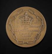 1958 BRITISH COMMONWEALTH GAMES IN CARDIFF, Participation Medal "1958 VI.British Empire and Commonwealth Games, Cardiff, Wales", 55mm diameter, engraved on rim "Robert Kotei". [Major General Robert Kotei (1935-79) was a soldier, politician and track and f