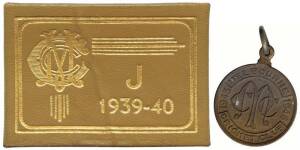 MELBOURNE CRICKET CLUB: Group with rare 1939-40 Junior Member's Season Ticket; membership badges (5) including 1945-46; MCC scarf; booklet "Melbourne's Marines" & "1956 Olympic Games, M.C.C. Members Ticket Arrangements"; Tasmanian Cricket Association 50-y