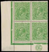 &frac12;d Green, JBC Monogram corner block of four; BW.63(1)z - $750+. Marginal thin.