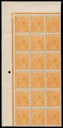 ½d Orange, INVERTED watermark, upper left marginal corner block of 18 (3x6). Lightly toned. Retail $540. 