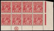 1d Deep-Red (G13), JBC Monogram corner block of eight; BW.71H(3)zd - $1,250+. The monogram units MUH, minor reinforcement at base.