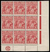 1d Orange-Red (G24½), JBC Monogram corner block of nine, INVERTED watermark; BW.71Pa(2)zd - $6,000+. 2005 Drury and 2006 Dunkerley Certificates. Odd blemish.  