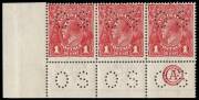 1d Deep Scarlet (aniline) (G60), CA Monogram corner strip of three, INVERTED watermark, perforated OS; BW.72bbA(3)za - $800+.