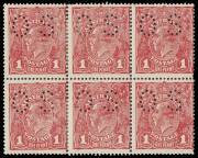 1d Carmine-Rose (G74), perforated OS, block of six [28-30/34-36] comprising &ldquo;Substituted clich&eacute;s Dies II and 1&rdquo;; BW.72Qbb(2)ia, ja - $3,000+. 2**/4*, reinforced. 2012 Ceremuga Certificate.