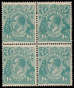 1/4 Very Deep Turquoise block of four; BW.128F - $16,000. Very rare multiple. 2006 Drury Certificate.