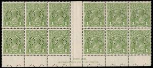1d Green, John Ash imprint block of twelve, perforated OS, four units Die II, [50/56 in merged state]; BW.81ba(1)z,fa. Some reinforcement.