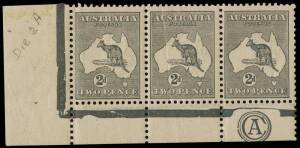 2d Grey (Die 2A) CA Monogram corner strip of 3, the stamps MUH but the central unit with vertical gum crease. BW:8z - $3500+.