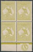 3d Yellow-Olive (Plate 1), CA Monogram block of 4, all units Die 2 MLH. BW:13(1)za - $2250 for a single.