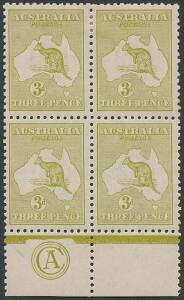 3d Olive-Green (Plate 1) CA Monogram block of 4, 3 units being Die 2, MUH/MLH. BW:13(1)za - $2250 for a single.