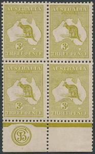 3d Olive-Green (Plate 1) JBC Monogram block of 4, MUH/MLH with variety "Break in top frame over ST of AUST". BW:13(1)zc - $1500 for a single.