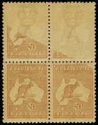 6d Chestnut, block of four, MUH, with visually stunning strong offset on the gummed side; with all units affected, the lower two complete and the upper two partial. Well centred and fresh and one of the most dramatic examples of the printing error on the